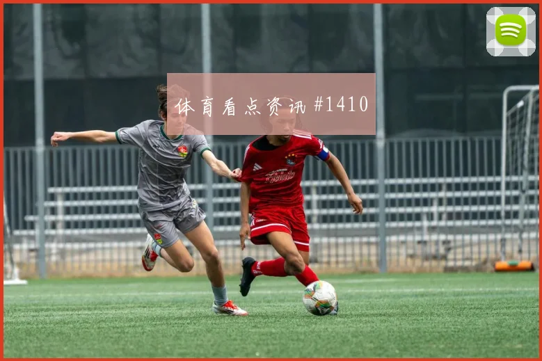 贝贝世界杯小组赛关键战表现预测