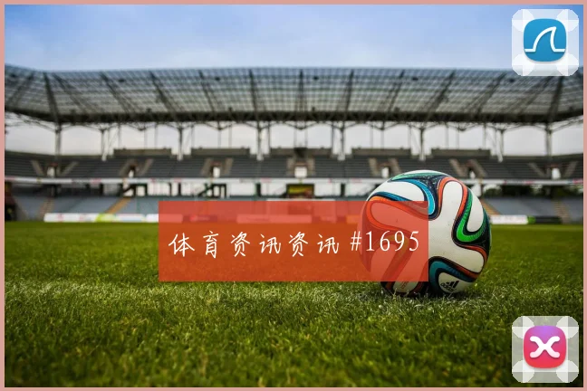 西班牙vs乌拉圭2026世界杯比分预测