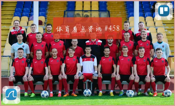 萨卡底线横传阿森纳两球完胜利物浦榜首风暴