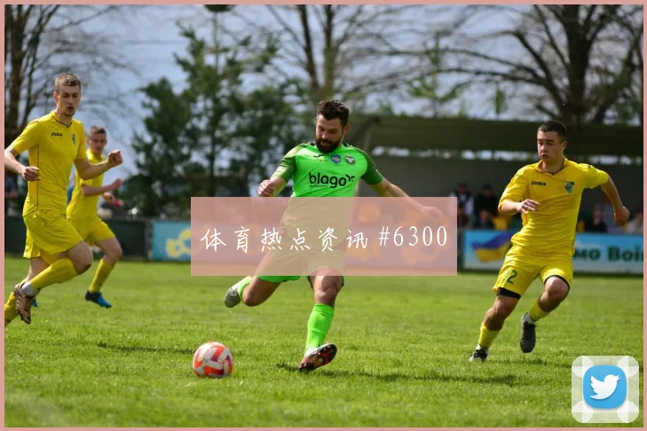 弗拉门戈争冠战阿尔瓦雷斯后点包抄封神时刻
