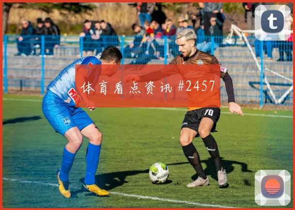 6月17日乌兹别克斯坦对哥伦比亚弱旅突围